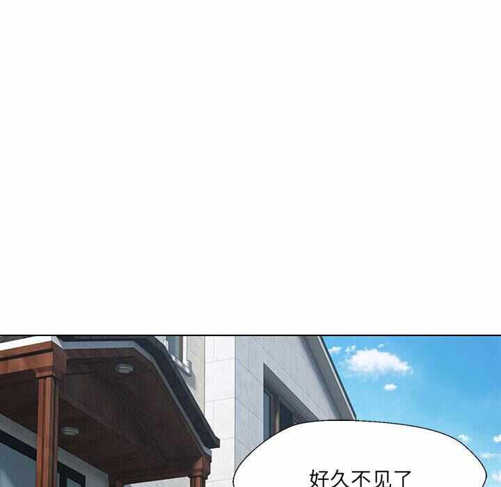 第137张