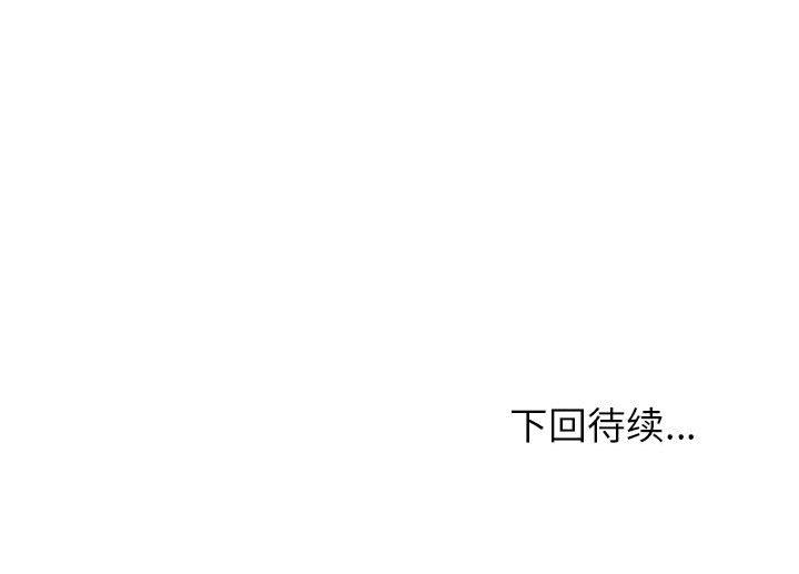 第146张
