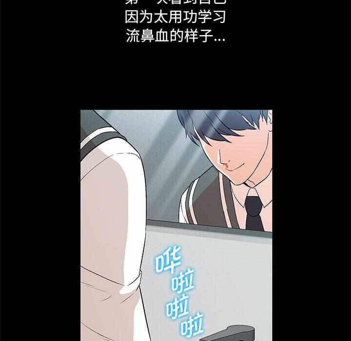 第72张