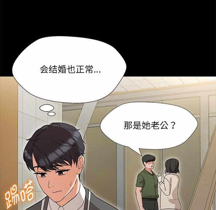 第103张