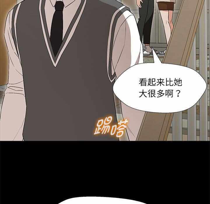 第106张