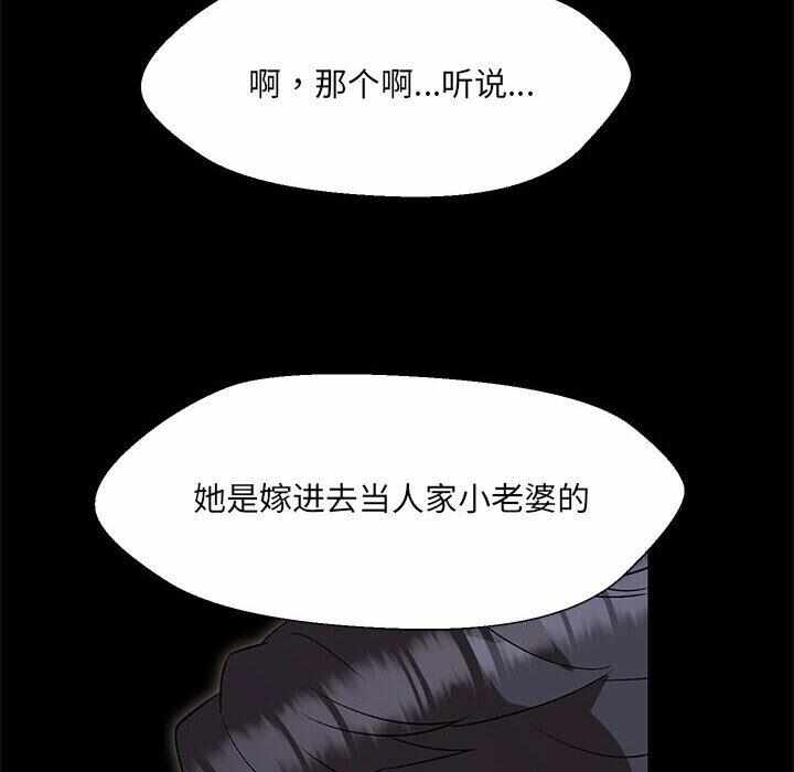 第110张