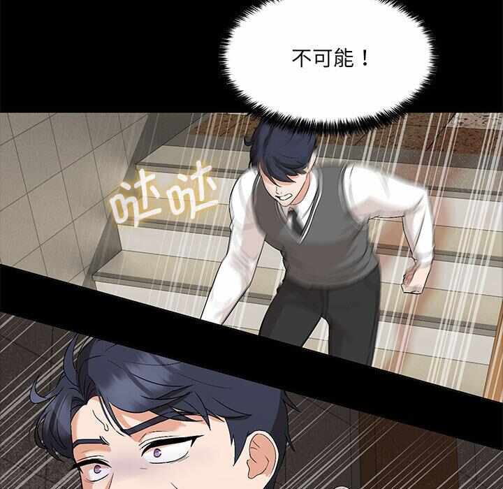 第132张
