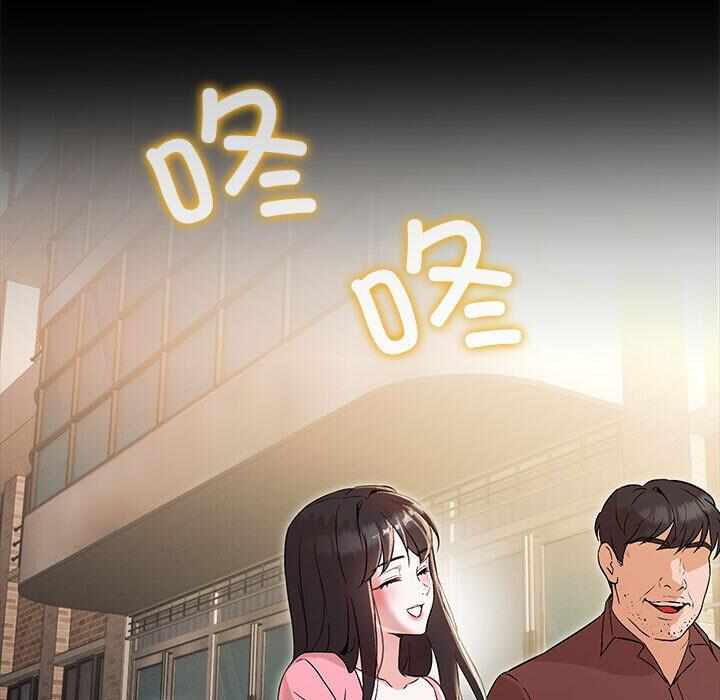 第136张