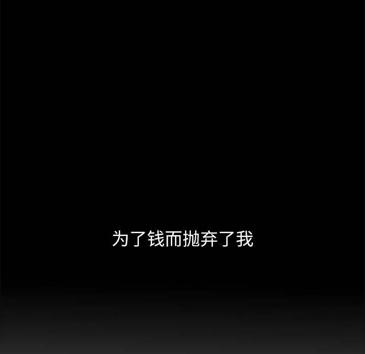 第155张