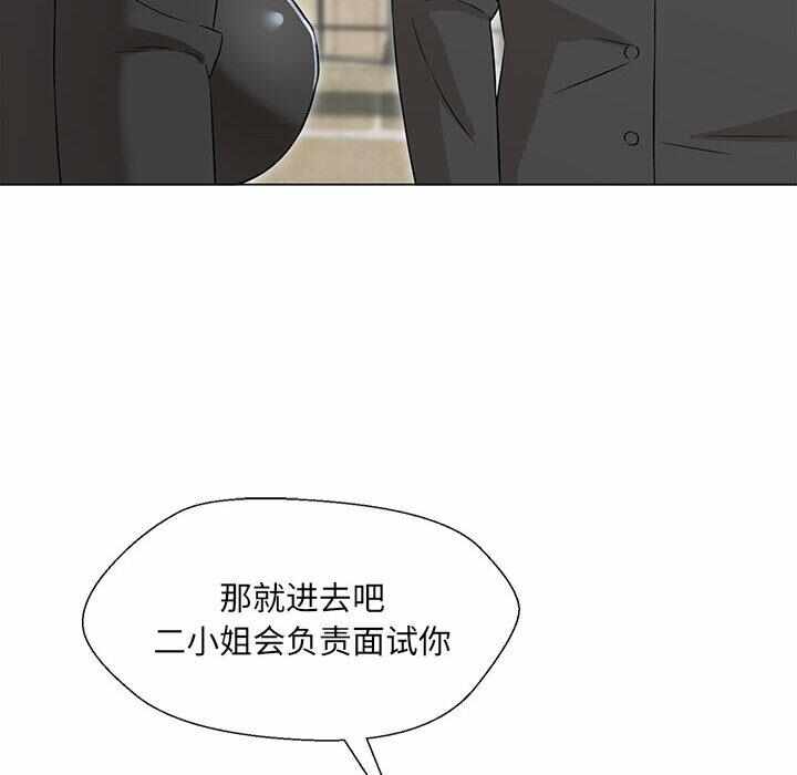 第199张