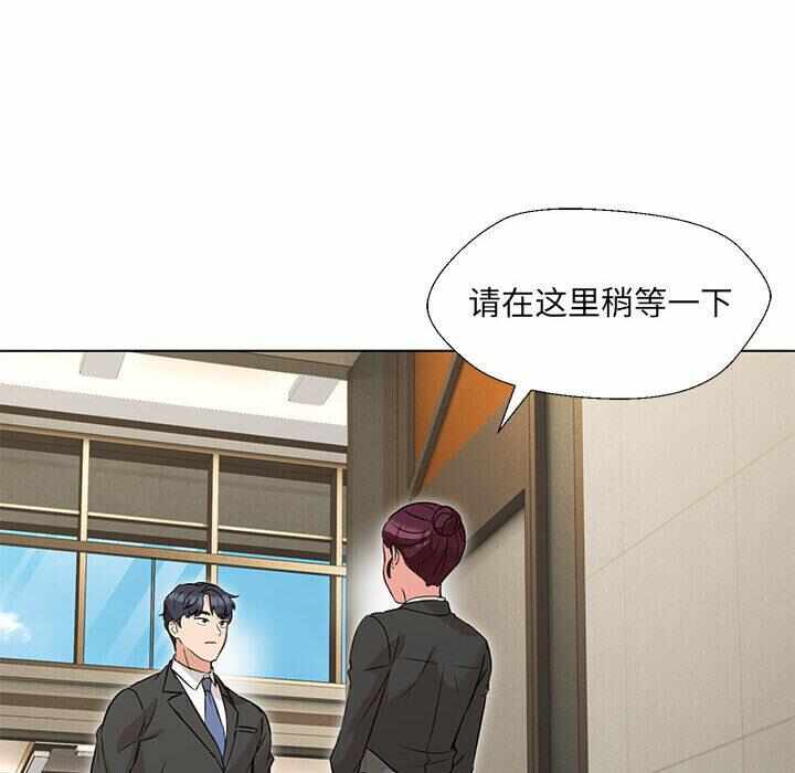 第20张