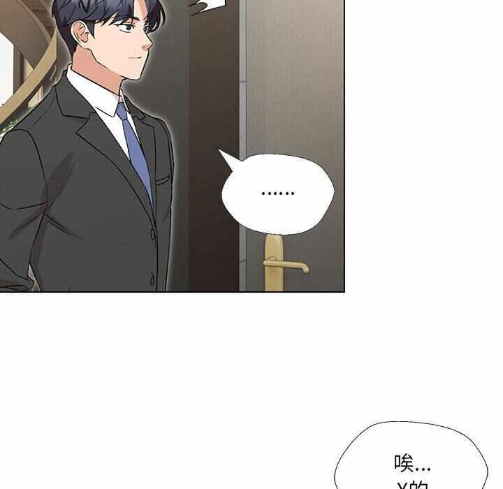 第28张