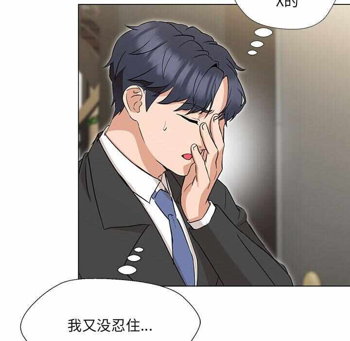第31张