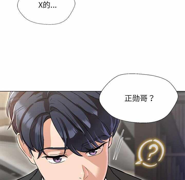 第56张