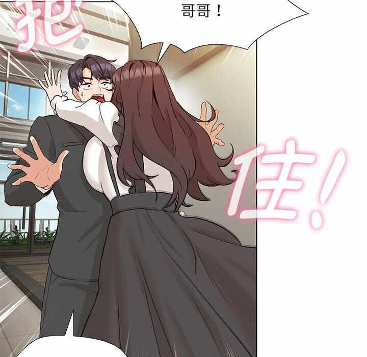 第90张