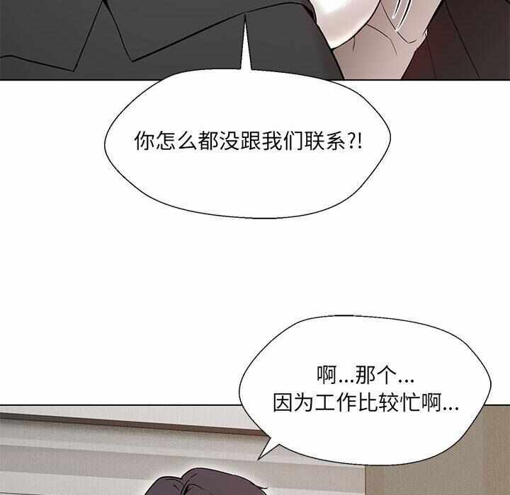 第97张