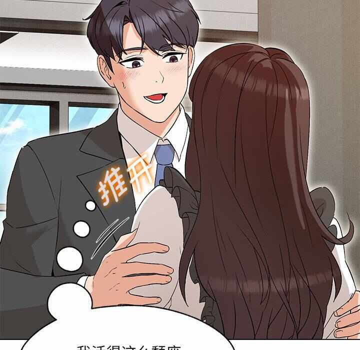 第101张