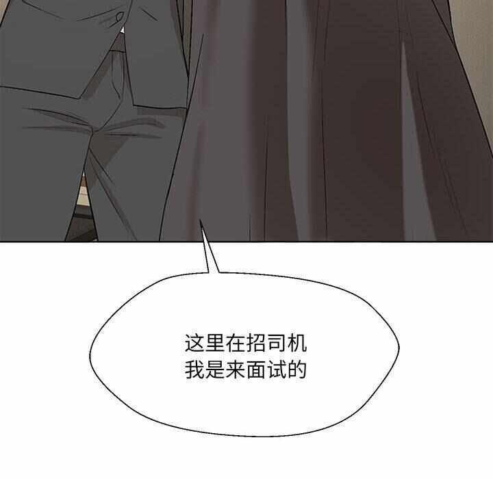 第112张