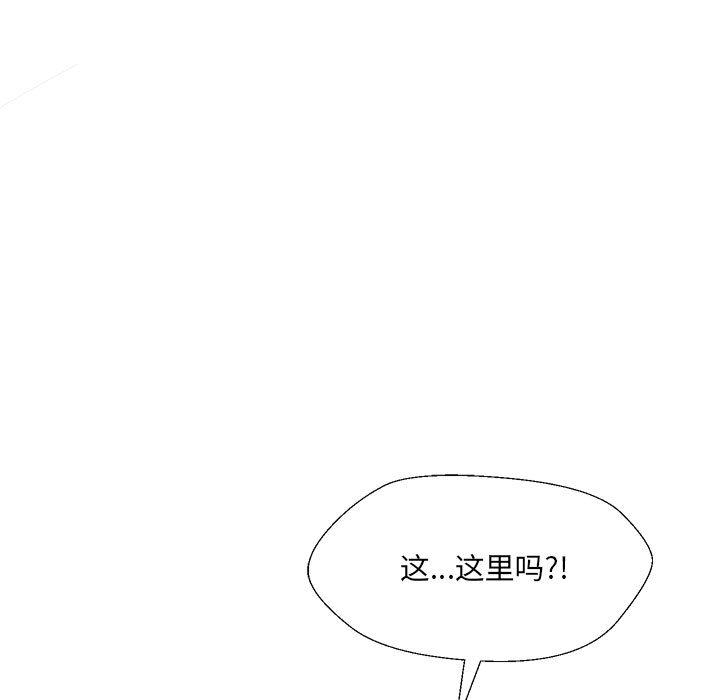 第117张