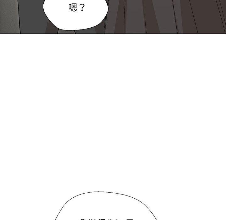 第137张