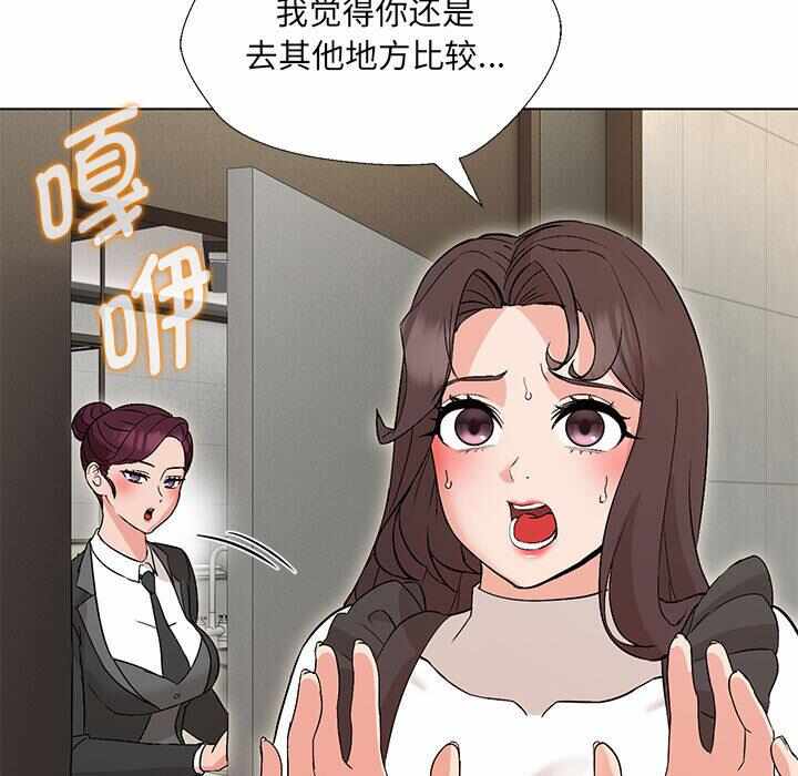 第141张