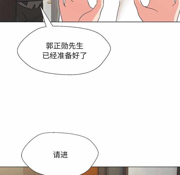 第144张