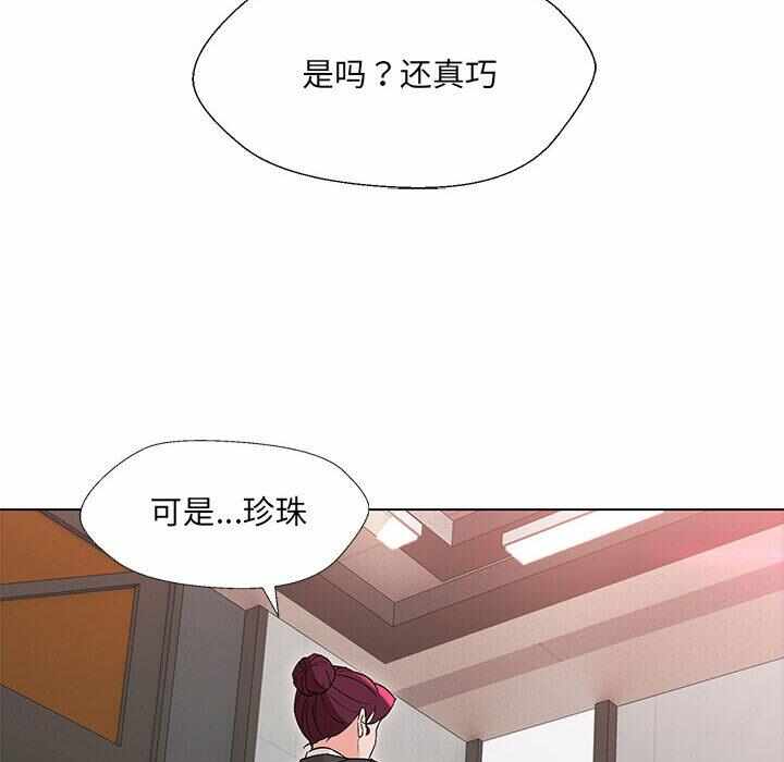 第170张