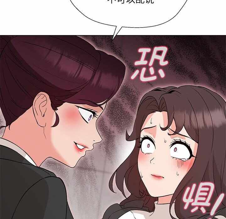 第175张