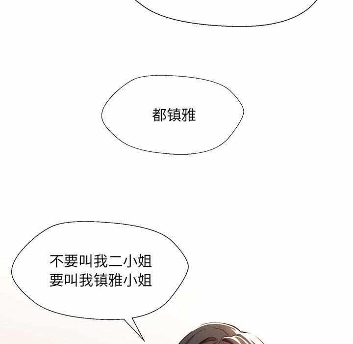 第187张