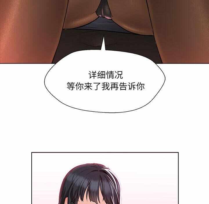 第34张