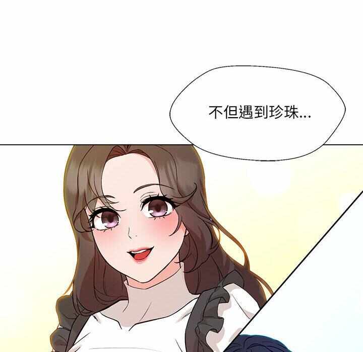 第59张