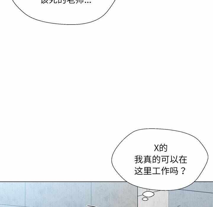 第66张