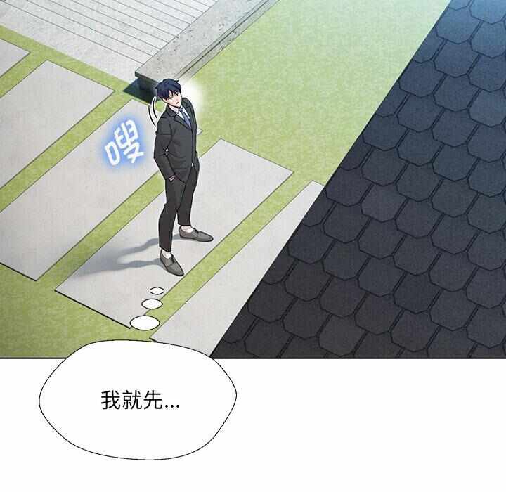 第73张