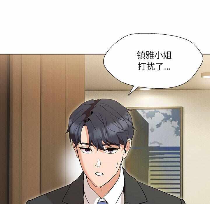第102张