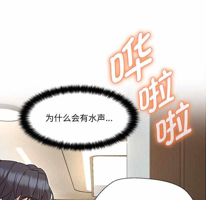 第124张