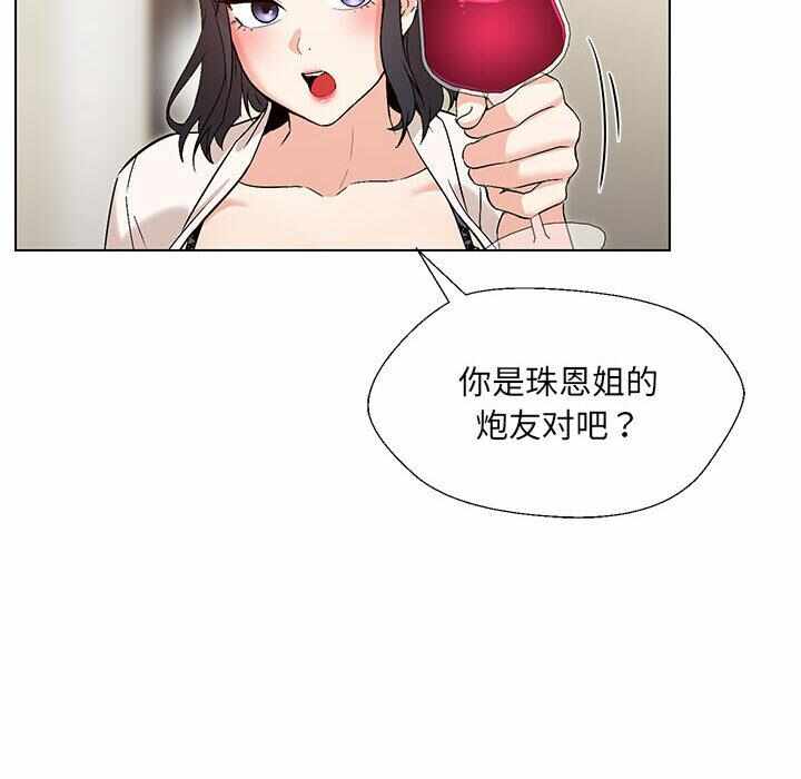 第135张