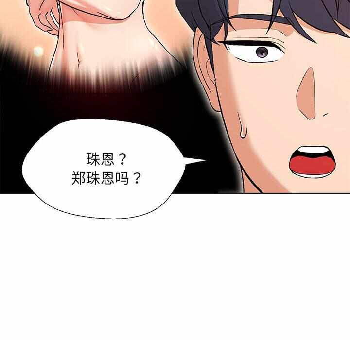 第139张
