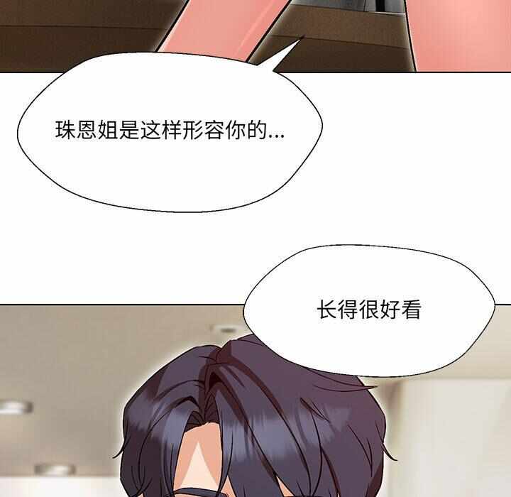 第150张