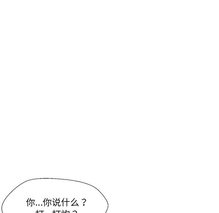 第45张