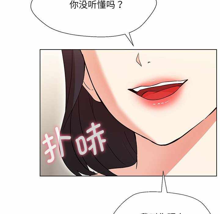 第50张