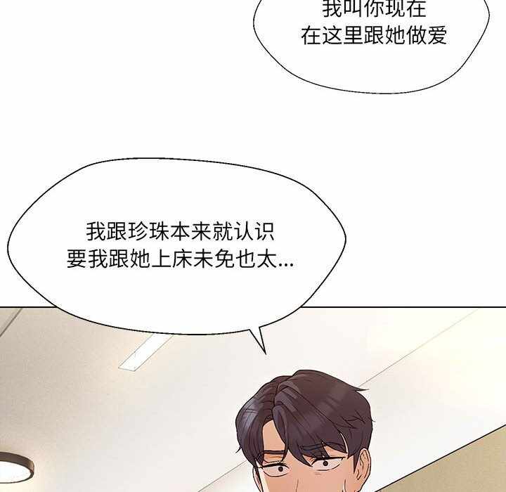 第52张