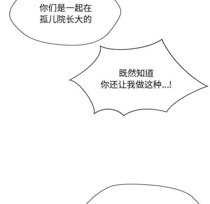 第58张