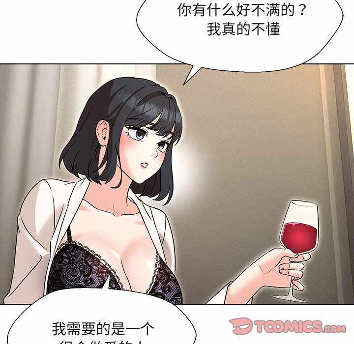 第60张
