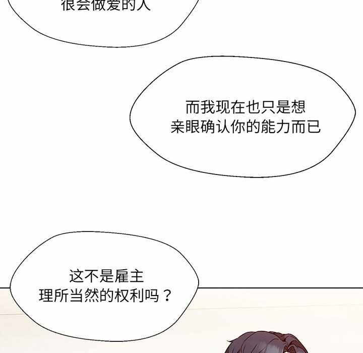 第61张