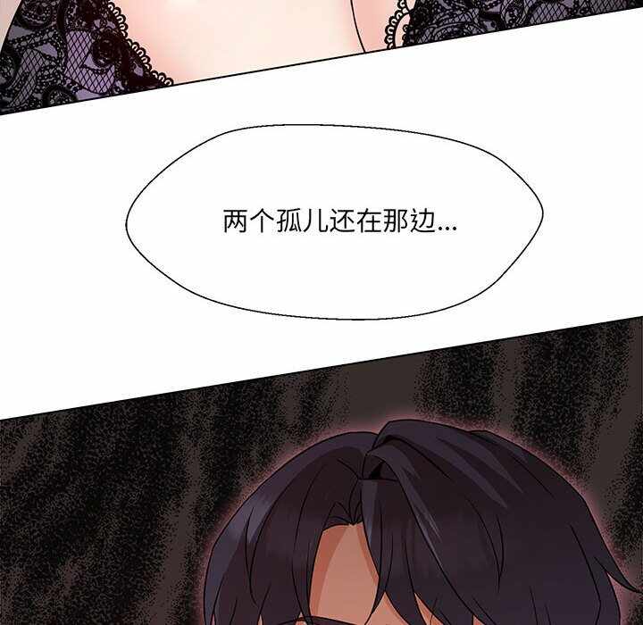 第70张