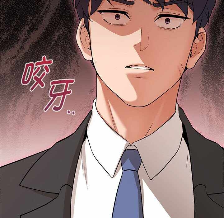第72张