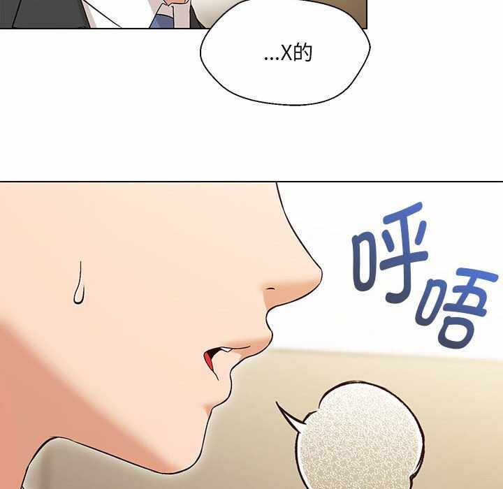 第91张