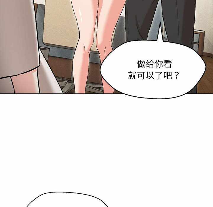 第99张