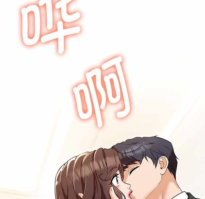 第116张
