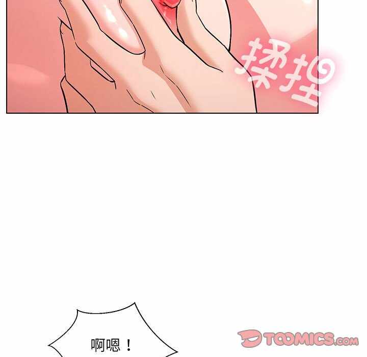 第132张
