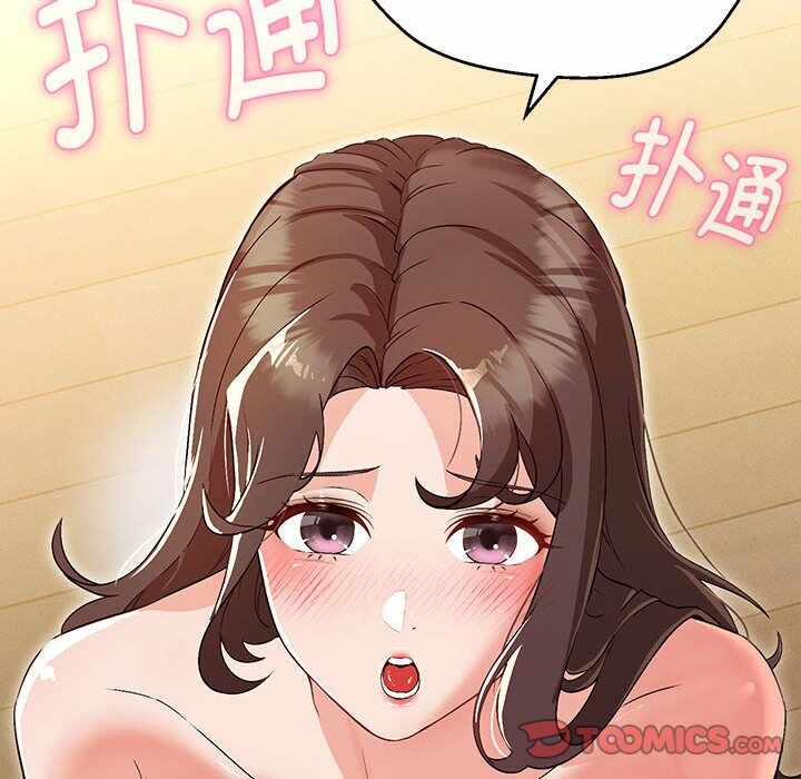 第2张