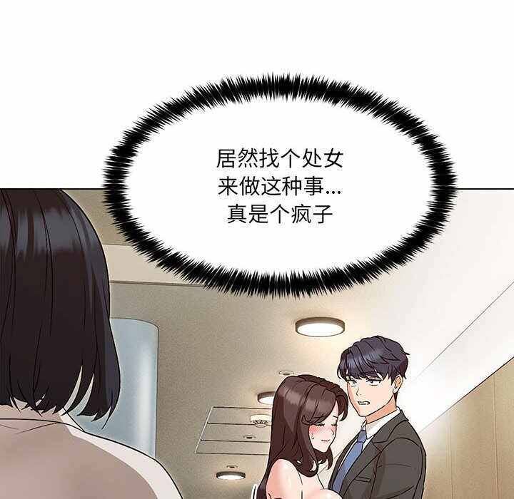 第6张