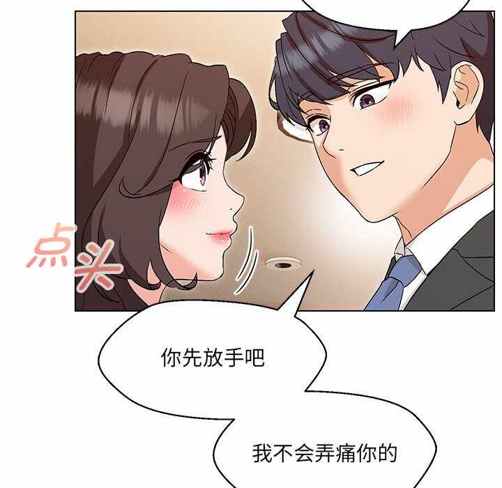 第9张