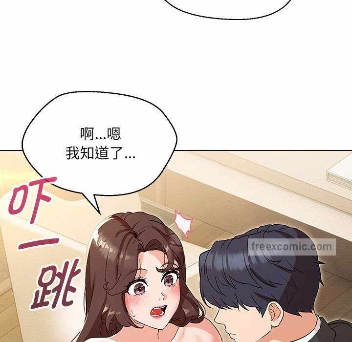 第11张